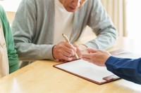 あれっ、どうやって書くんだったっけ…　※画像はイメージです（taka/stock.adobe.com）
