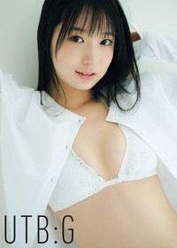 誌面カット　百田汐里