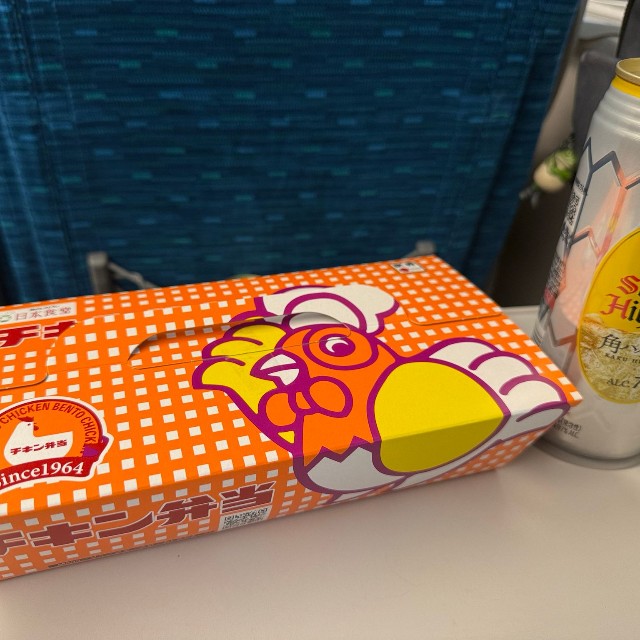 駅弁屋祭（JR東日本クロスステーション）の「チキン弁当」（えねるさん提供）