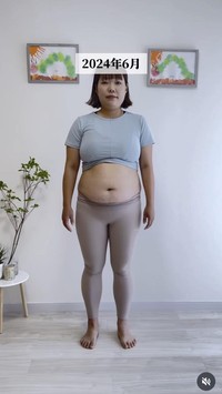 ダイエットを始めたなーみんさん／なーみんさん（@nahmin.diet）提供