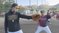 阪神タイガース選手ら招き少年野球教室　香川
