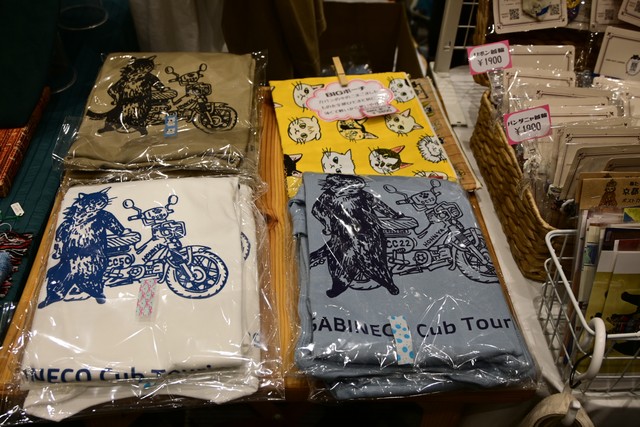 ややリアルなバイクはおがわさんの乗られてるホンダCC110