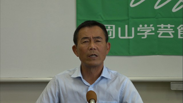 春夏5度の甲子園へ導く…岡山学芸館　山崎慶一監督が退任