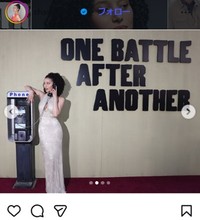 チェイス・インフィニティのインスタグラム＠chaseinfinitiより