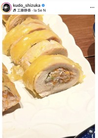 工藤静香のインスタグラム＠kudo_shizukaより