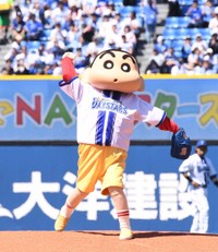 オラも投げるゾ！