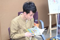 『ぼくのお父さん』を見る矢部太郎