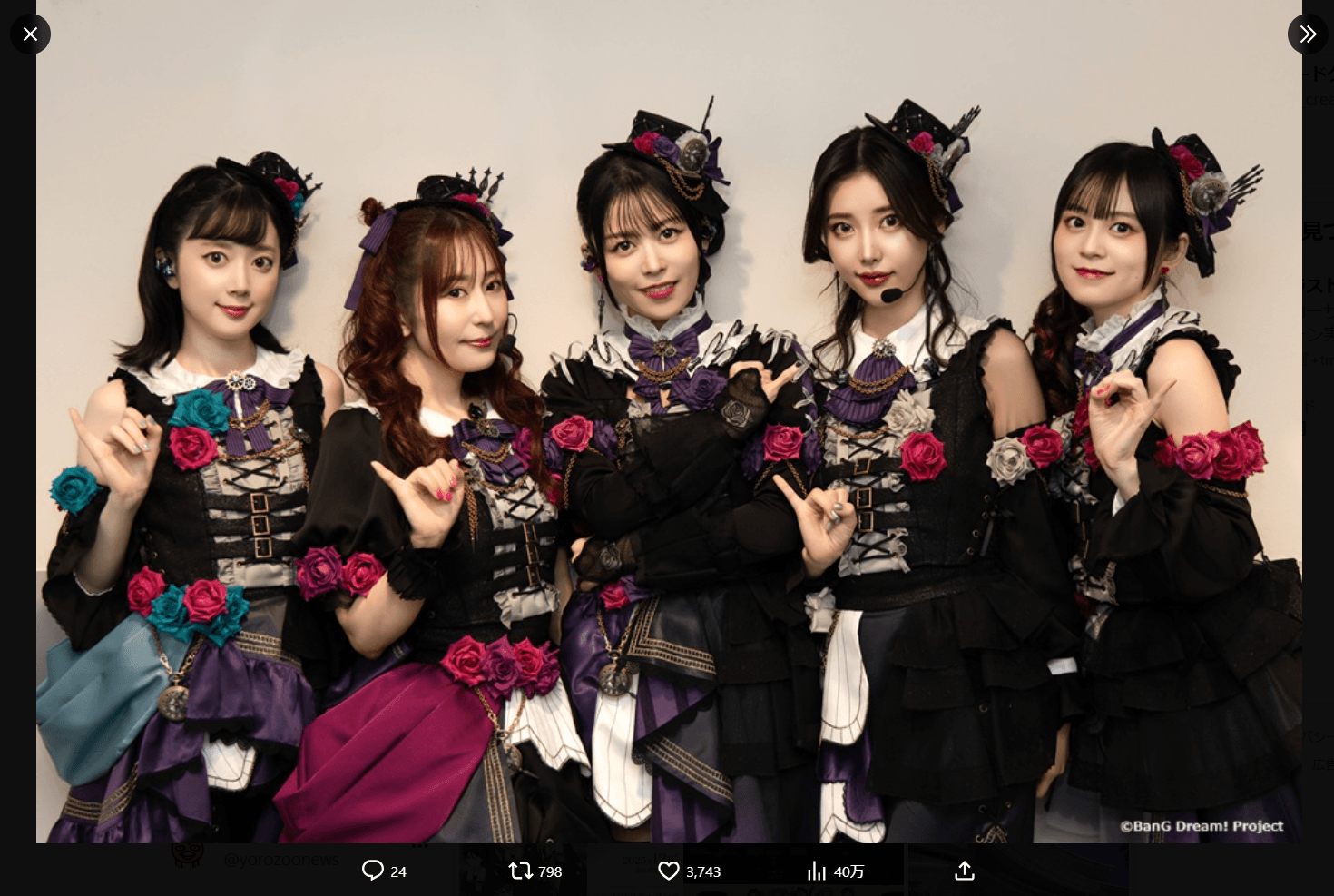 バンドリ！ BanG Dream!の公式X（@bang_dream_info）より