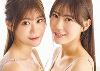 久木田菜々夏、帆乃夏(C)光文社/週刊FLASH 写真◎coto