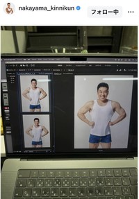 なかやまきんに君のインスタグラム＠nakayama_kinnikunより