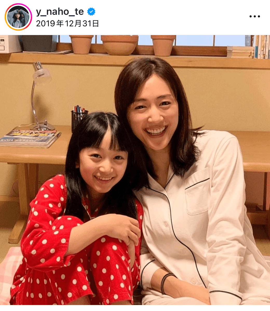 「『義母と娘のブルース』綾瀬はるかさんです！！」（横溝菜帆 (@y_naho_te)さんのインスタグラムより）