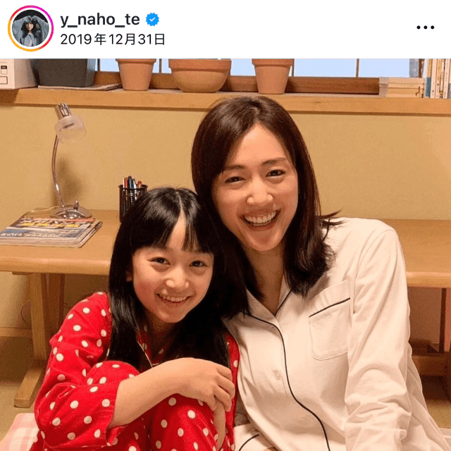 「『義母と娘のブルース』綾瀬はるかさんです！！」（横溝菜帆 (@y_naho_te)さんのインスタグラムより）
