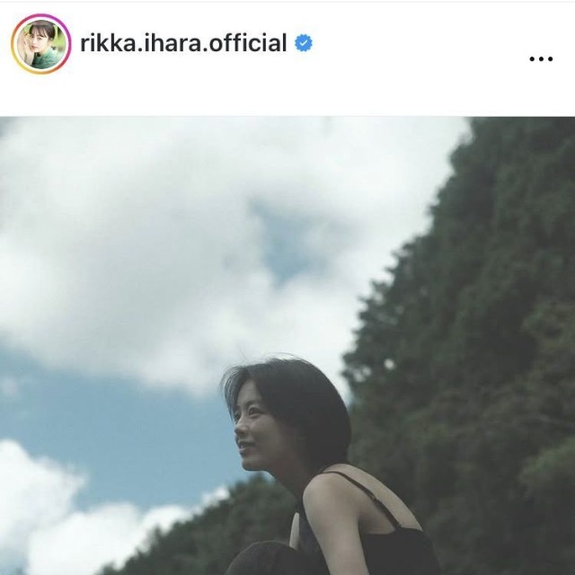 伊原六花のインスタグラム＠rikka.ihara.officialより