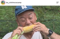 お笑いコンビ「バイきんぐ」の西村瑞樹さん（テレビ新広島「西村キャンプ場」の公式インスタグラムから）
