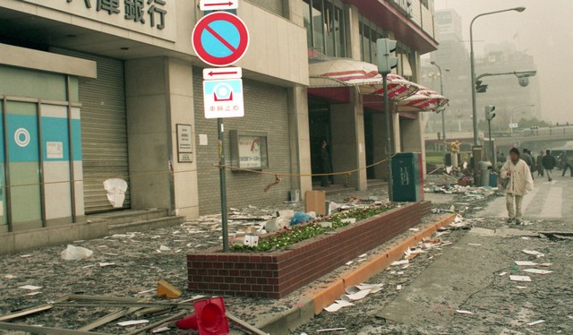 地震直後の付近の模様（神戸市提供）