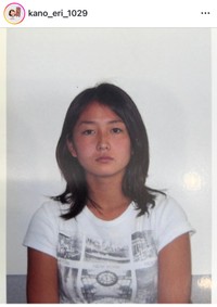 狩野恵里（@kano_eri_1029）さんのインスタグラムより