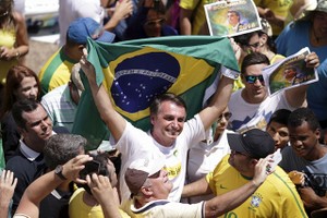 サンバの国にも「トランプ」