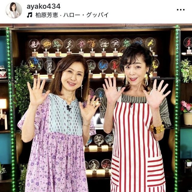 小林綾子インスタグラム＠ayako434より