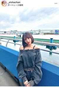 犬嶋英沙（@_eishachan）さんのインスタグラムより