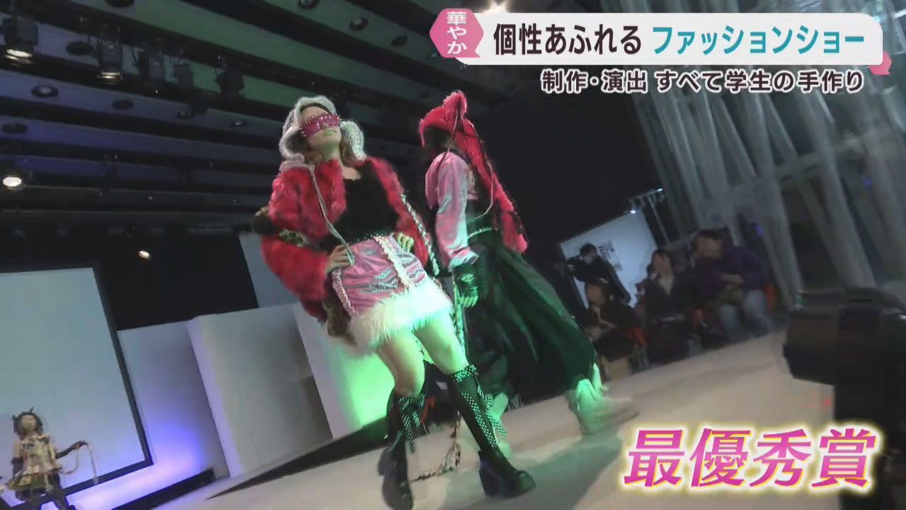 専門学生が制作や演出などを手掛けるファッションショー　せんだいメディアテーク