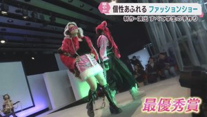 専門学生が制作や演出などを手掛けるファッションショー　せんだいメディアテーク
