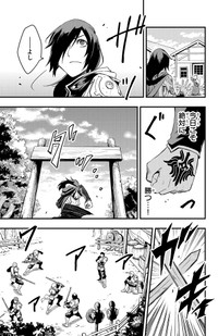 【漫画】『幼馴染が死んだ勇者の話』5　©四葉夕ト・佐藤貴彬（秋田書店）2025