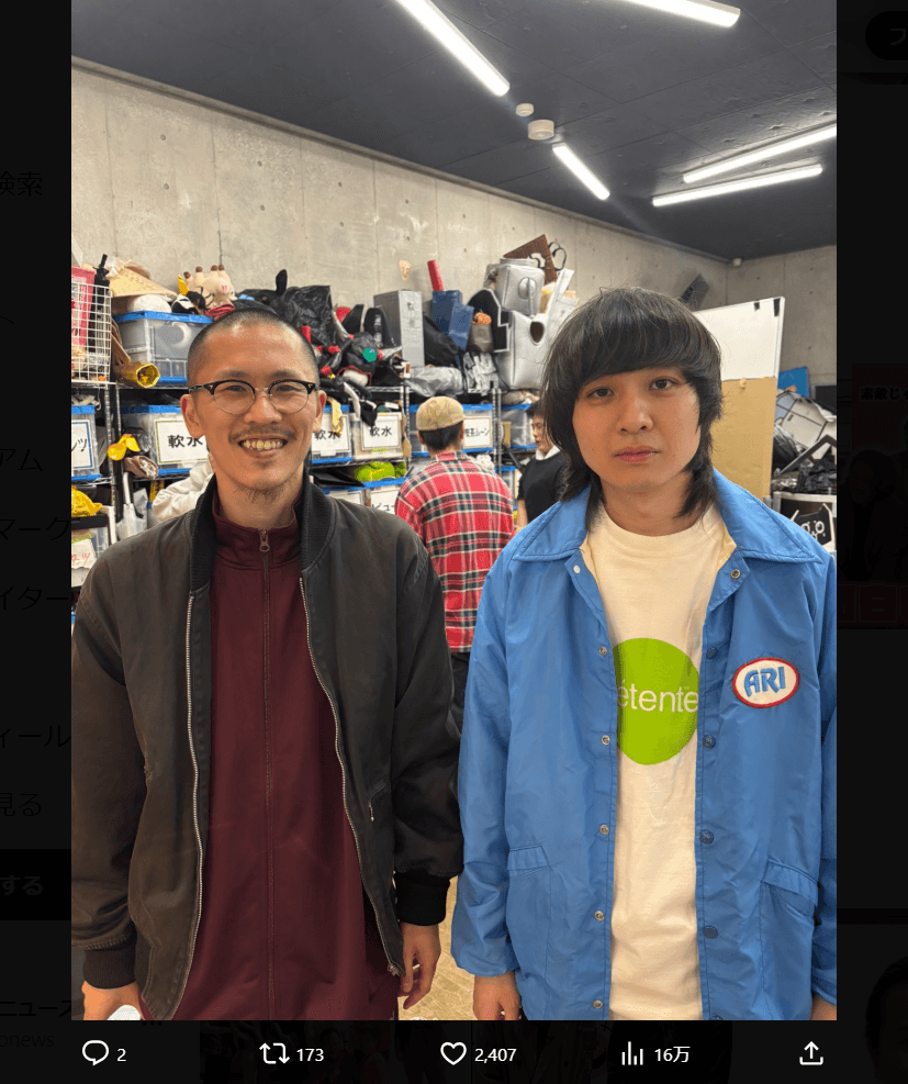 家族チャーハン・大石のX（@soyball_k）より