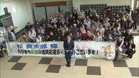 杉良太郎さんが被災者を激励　仮設住宅で暮らす約80人が笑顔の「とりこ」に　倉敷市真備町