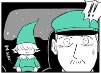 市長が妖精の姿になっているところを目撃してしまうフレッド（ミヤギトオルさん提供）