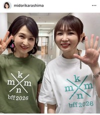 辛島美登里インスタグラム＠midorikarashimaより