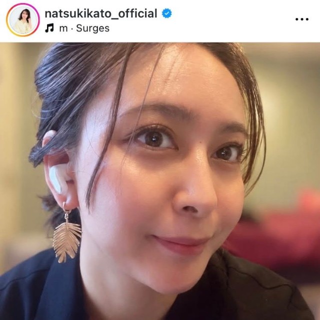 加藤夏希インスタグラム(@natsukikato_official)より