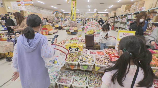 日本一のだがし売り場で11月16日に10周年記念イベント　縁日やイベントブースも　岡山・瀬戸内市