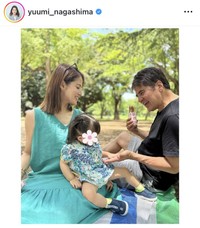 永島優美アナのインスタグラム＠yuumi_nagashimaより