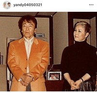 田辺靖雄と九重佑三子インスタグラム＠yandy04050321より
