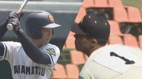 夏の高校野球・香川大会25日決勝　チーム打率トップの高松商とセンバツ8強の英明が対戦　見どころは【甲子園へのキセキ】