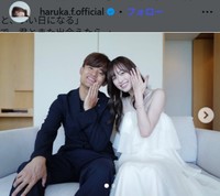 福原遥のインスタグラム＠haruka.f.officialより