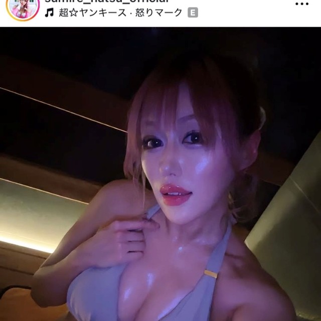 夏すみれインスタグラム(@sumire_natsu_official)より