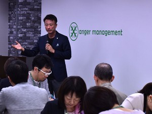 怒りを上手にコントロール　プロが教える「アンガーマネジメント」のコツ