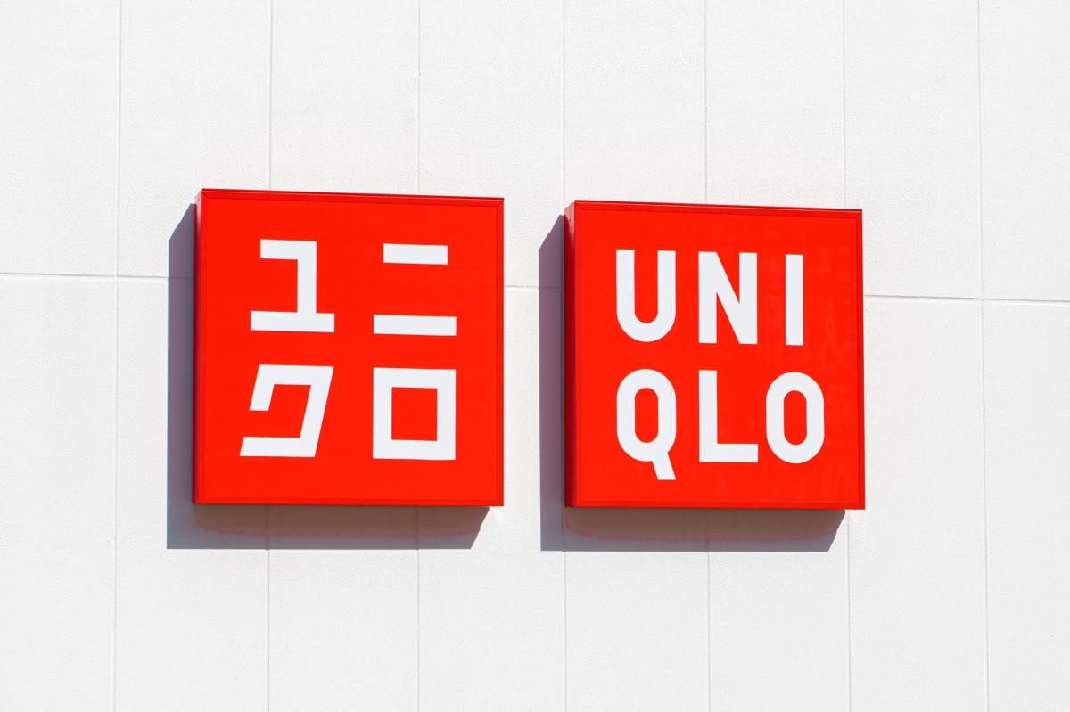 Uniqlo Pufftech Parka On Sale For 6,990 Yen
