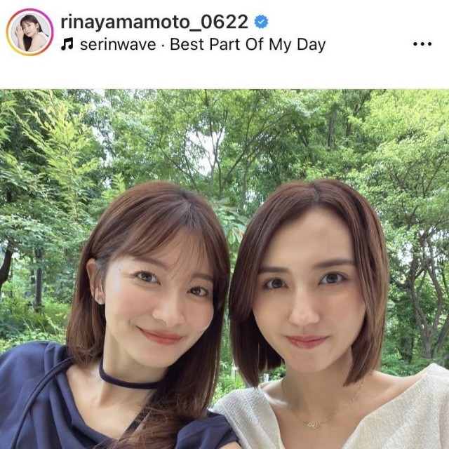 山本里菜アナのインスタグラム＠rinayamamoto_0622より
