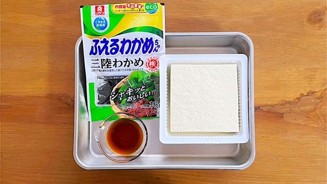 白和えの材料／脱サラ料理家ふらお┊初書籍『ひらめきレシピ』　公式Xより