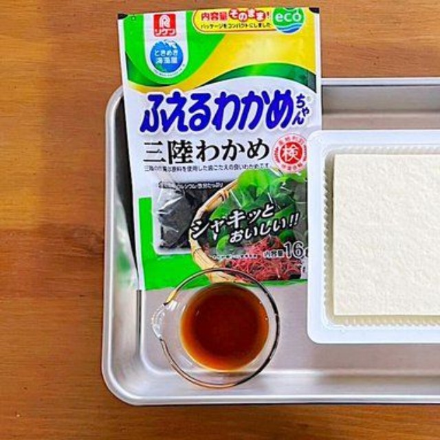 白和えの材料／脱サラ料理家ふらお┊初書籍『ひらめきレシピ』　公式Xより