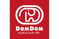 ドムドムバーガー
