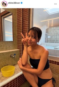白間美瑠インスタグラム(@shiro36run)より