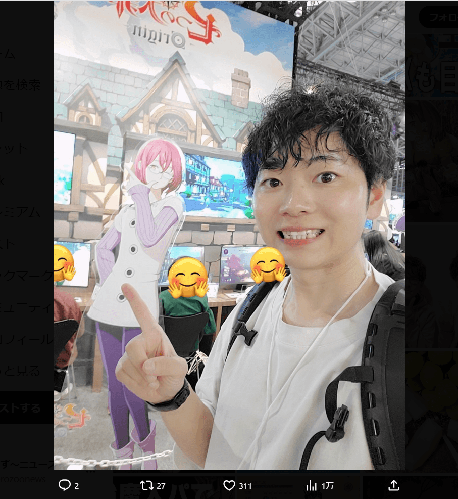 高木裕平のX（@takagiyuhei0623）より