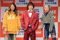 人気お笑いトリオ「ぱーてぃーちゃん」