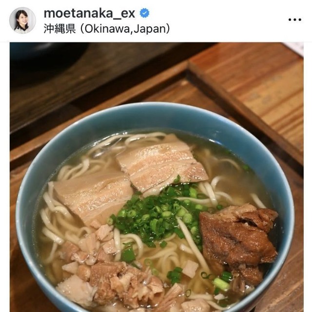 田中萌アナウンサーのインスタグラム＠moetanaka_exより