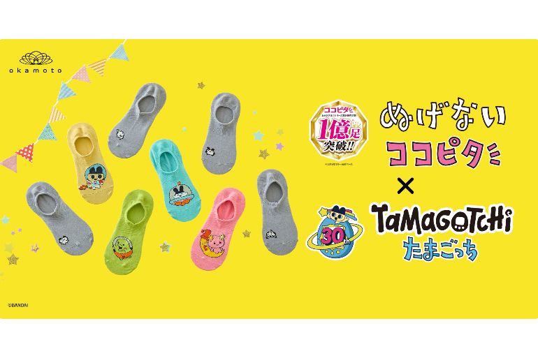 たまごっち×ココピタ！ かわいすぎるコラボソックスが販売中。人気の