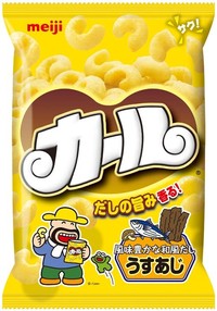 「カール うすあじ」※西日本エリアのみ販売（画像提供・明治）