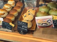 ネーミングはそのまんま…（松永健太さん提供）